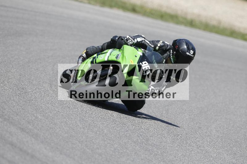 Archiv-2025/28 20.06.2025 PROMAX ADR/Gruppe gelb/963